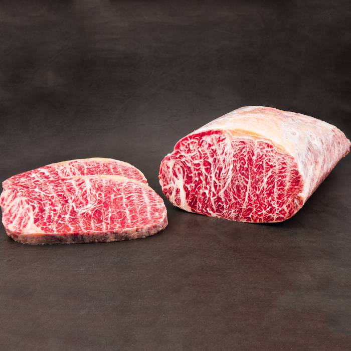 MELTIQUE Beef Striploin Portion Cut 1